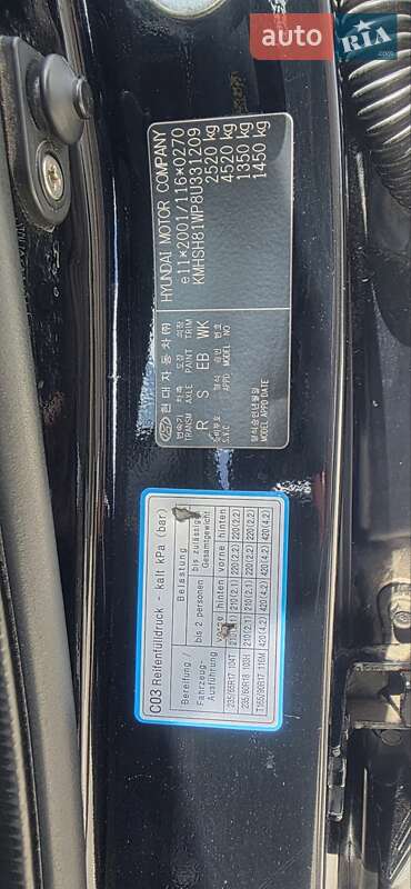 Позашляховик / Кросовер Hyundai Santa FE 2008 в Умані