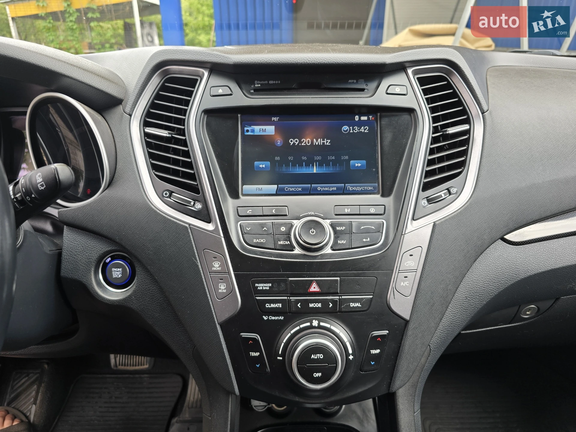 2012 Hyundai Santa Fe - мініатюра 23
