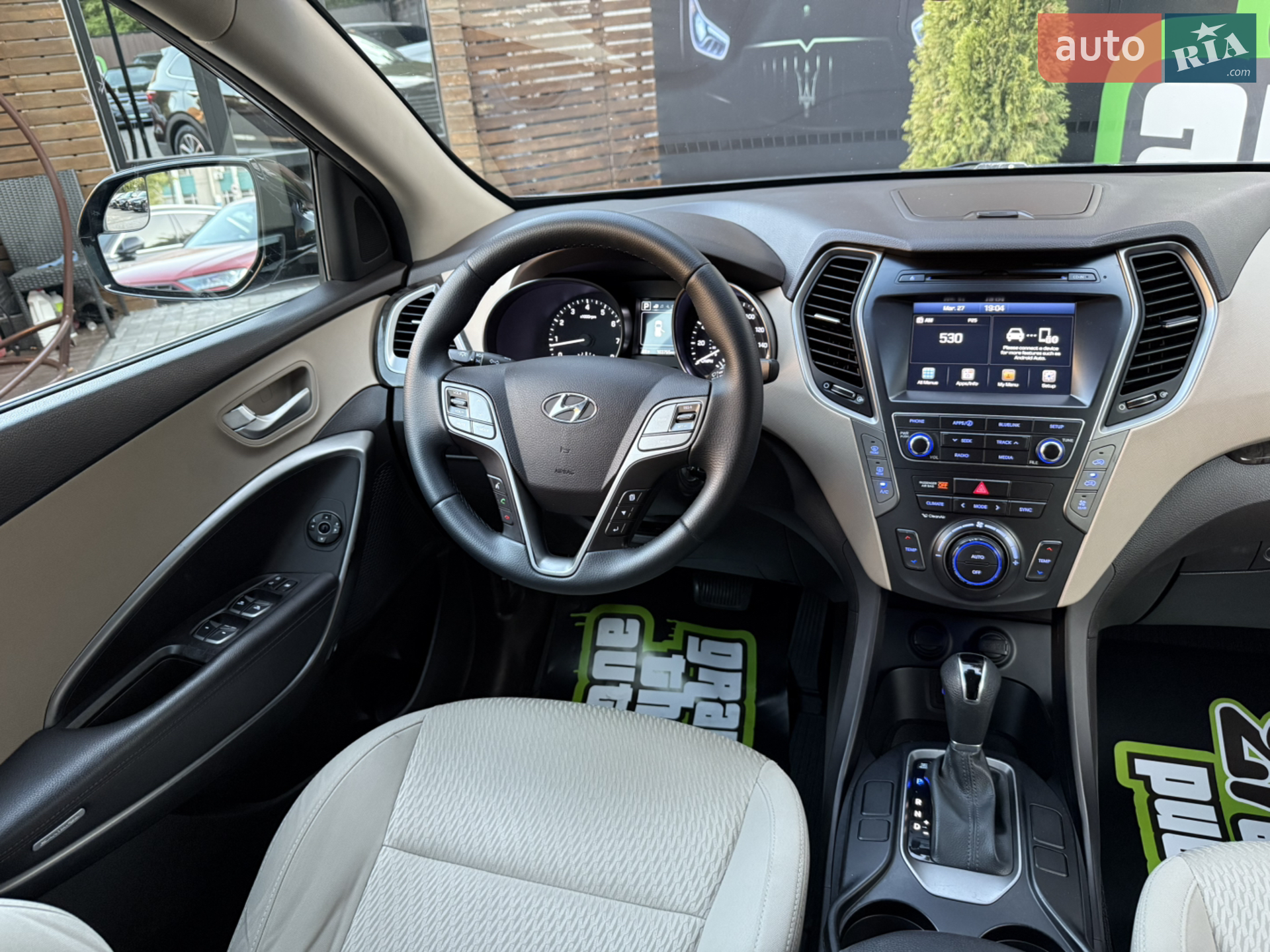 2015 Hyundai Santa Fe - мініатюра 22