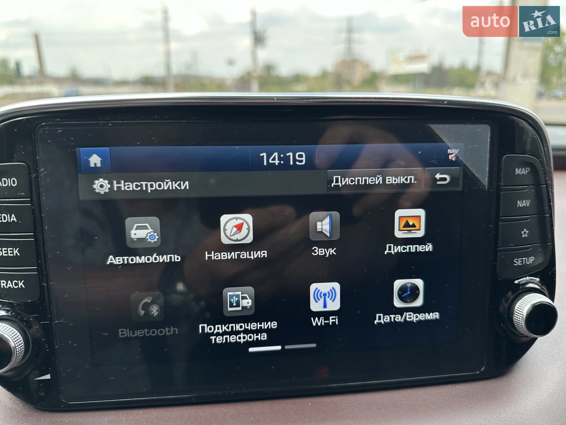2018 Hyundai Santa Fe - мініатюра 51