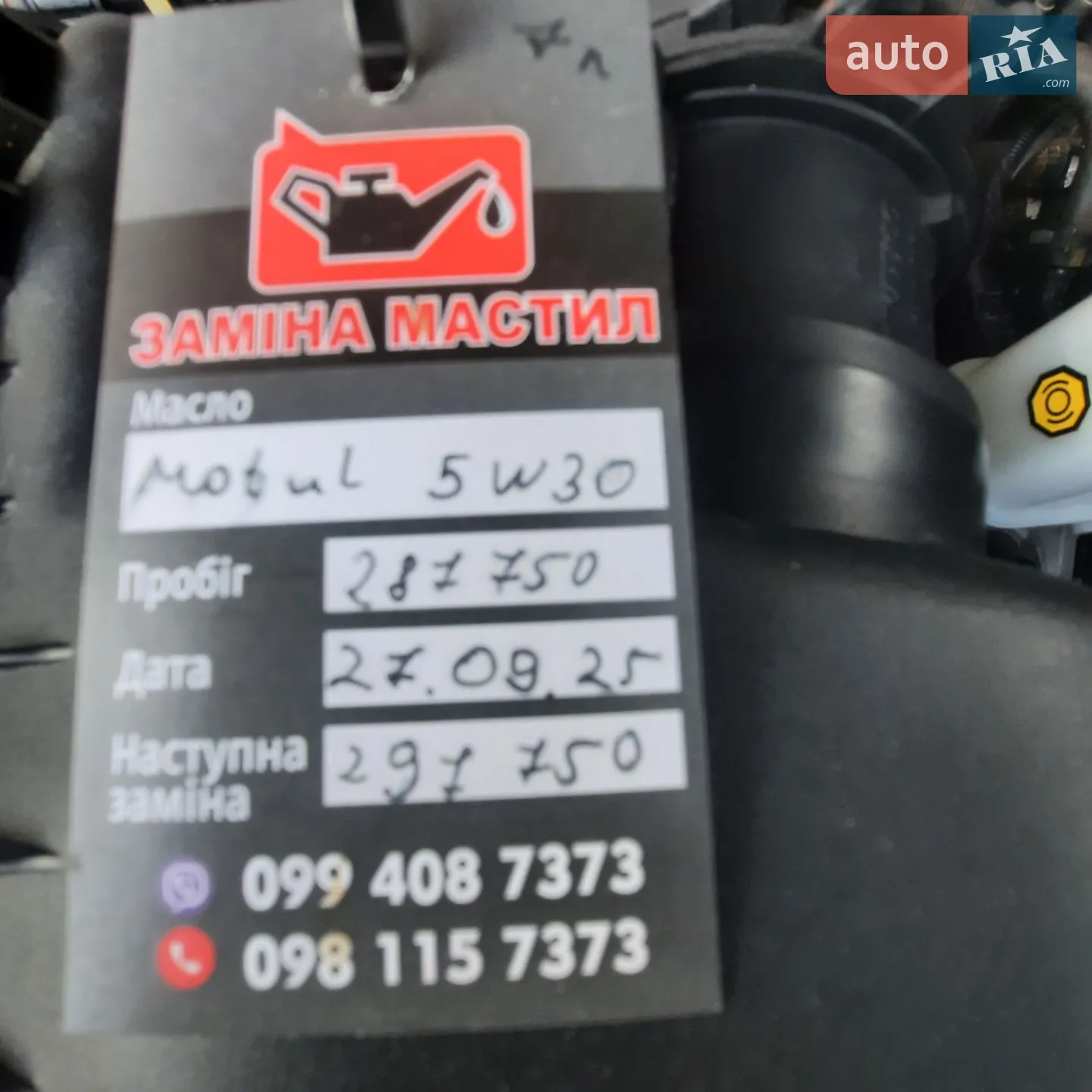 2010 Hyundai Santa Fe - мініатюра 21