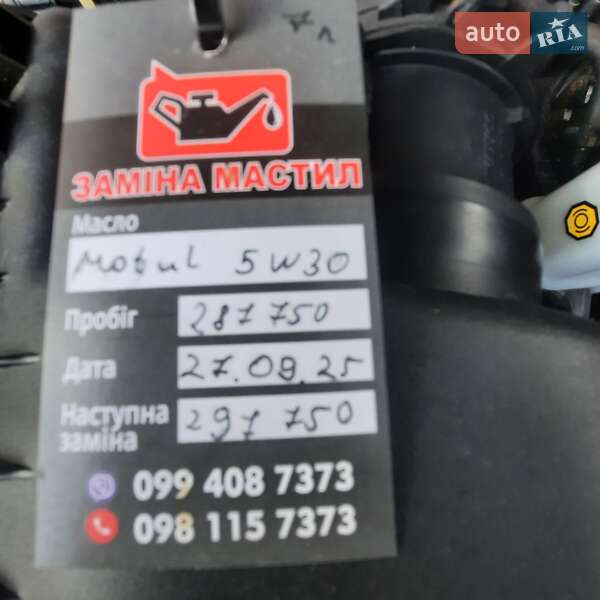 Позашляховик / Кросовер Hyundai Santa FE 2010 в Івано-Франківську