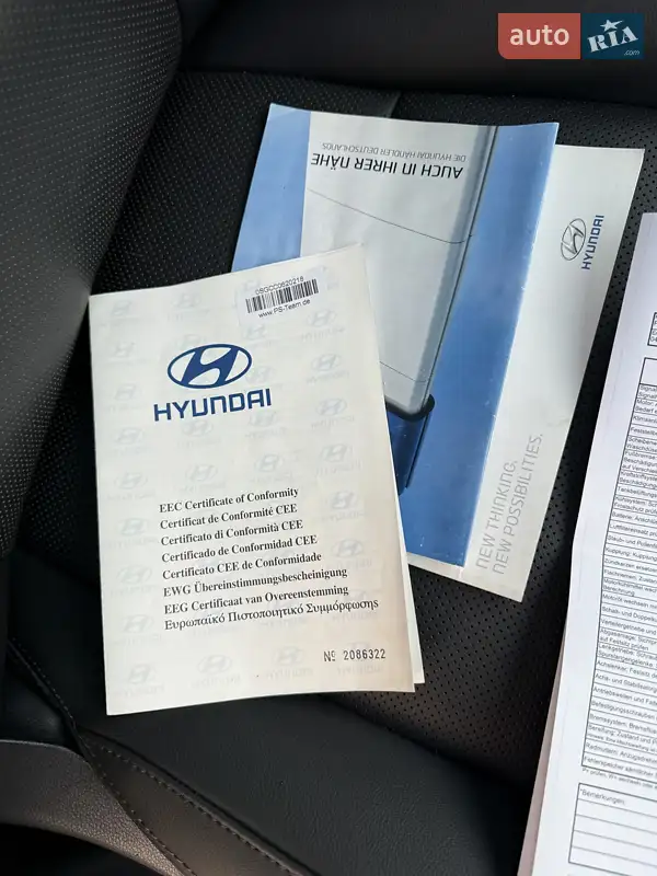 Внедорожник / Кроссовер Hyundai Santa FE 2016 в Гнивани документ