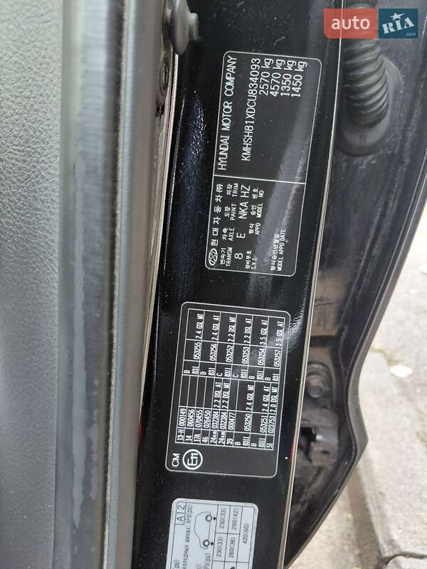 Внедорожник / Кроссовер Hyundai Santa FE 2011 в Киеве фото 33 Внедорожник / Кроссовер Hyundai Santa FE 2011 в Киеве