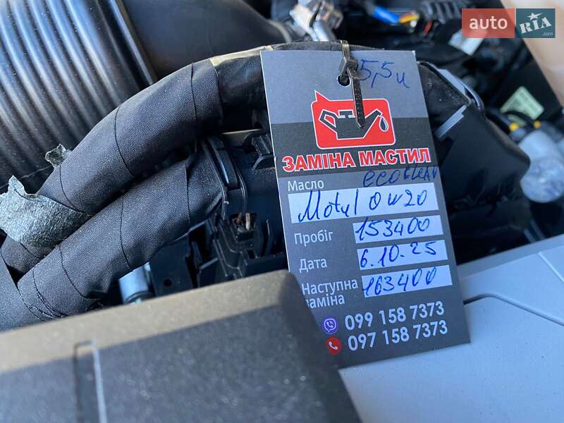 Внедорожник / Кроссовер Hyundai Santa FE 2020 в Ивано-Франковске фото 97 Внедорожник / Кроссовер Hyundai Santa FE 2020 в Ивано-Франковске