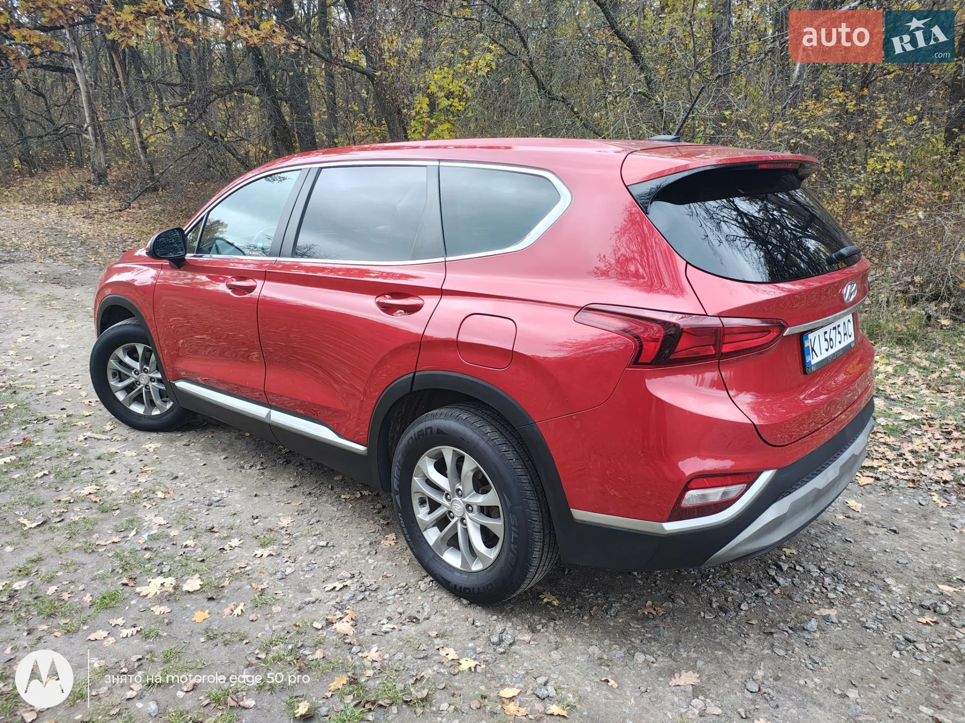 2019 Hyundai Santa Fe - мініатюра 20
