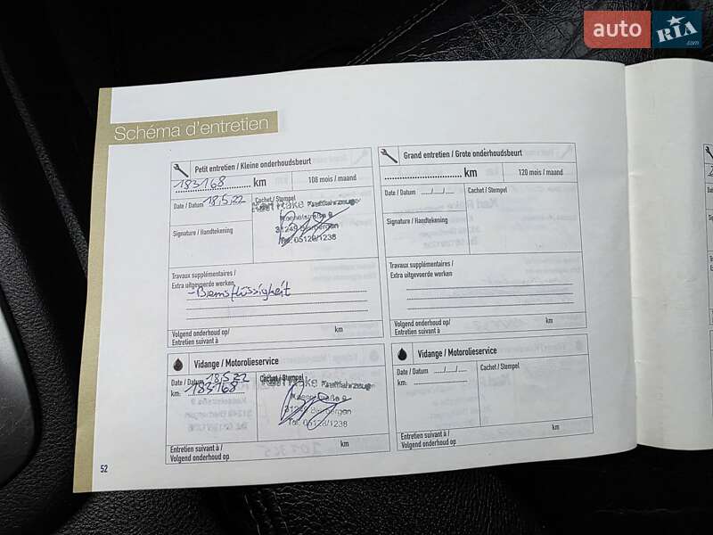 Внедорожник / Кроссовер Hyundai Santa FE 2011 в Луцке