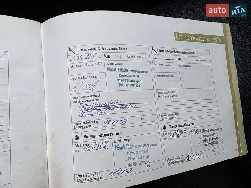 Внедорожник / Кроссовер Hyundai Santa FE 2011 в Луцке