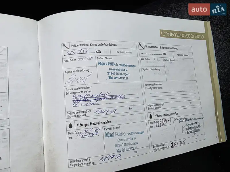 Внедорожник / Кроссовер Hyundai Santa FE 2011 в Луцке документ