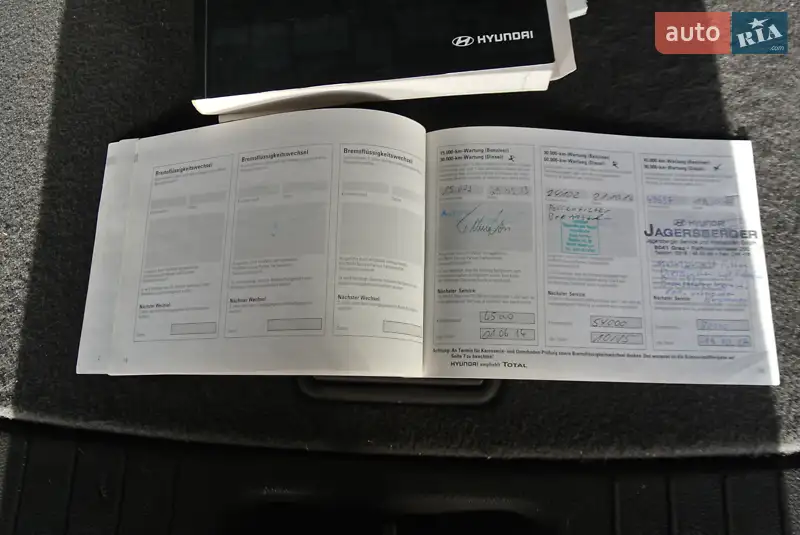 Внедорожник / Кроссовер Hyundai Santa FE 2012 в Черновцах документ 4 фото Внедорожник / Кроссовер Hyundai Santa FE 2012 в Черновцах документ