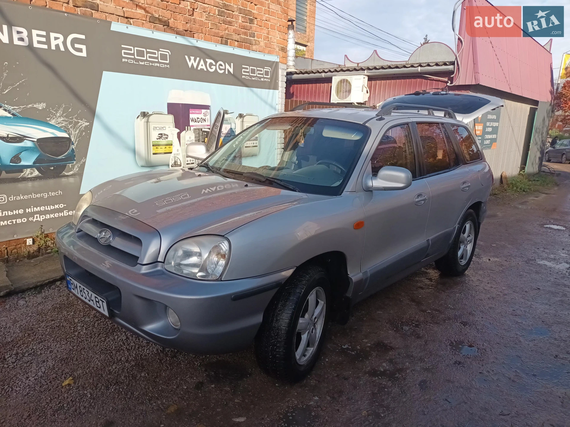 Hyundai Santa FE 2004 VIN KMHSC81BP5U859258 фото оголошення 6 з 9