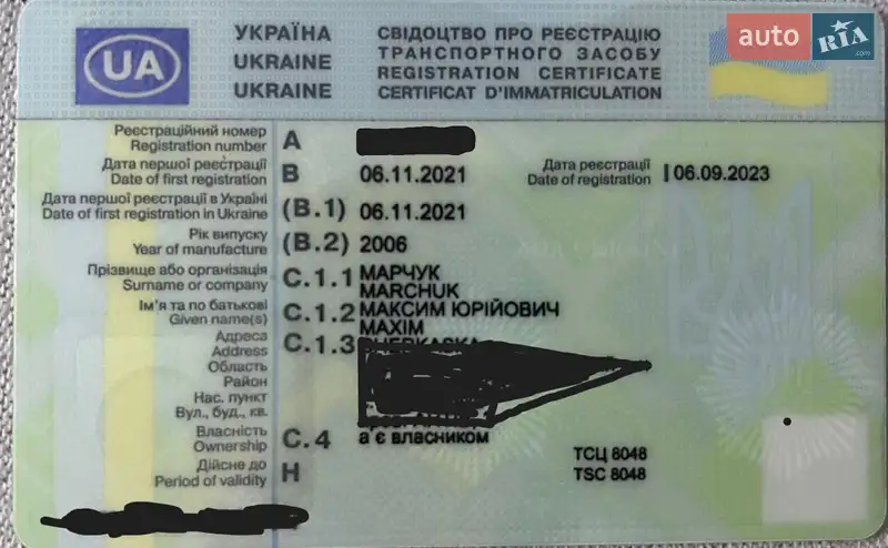 Внедорожник / Кроссовер Hyundai Santa FE 2006 в Киеве документ 3 фото Внедорожник / Кроссовер Hyundai Santa FE 2006 в Киеве документ