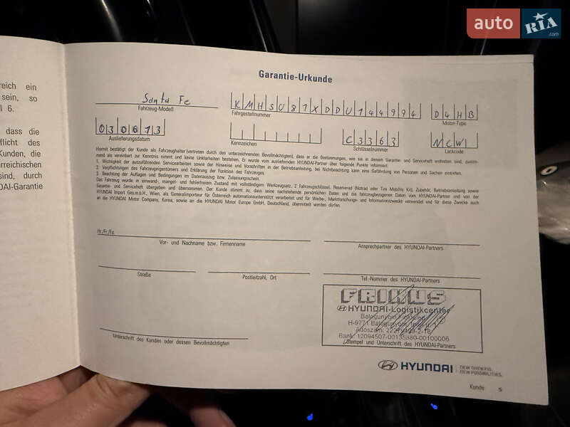 Внедорожник / Кроссовер Hyundai Santa FE 2013 в Дубно