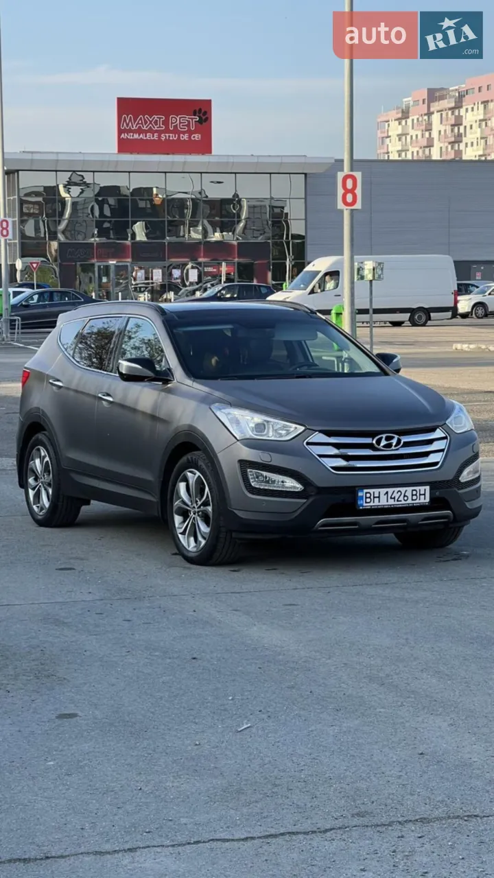 2014 Hyundai Santa Fe - мініатюра 15