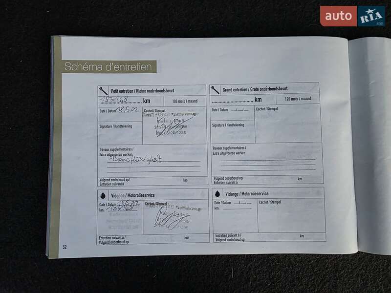 Внедорожник / Кроссовер Hyundai Santa FE 2011 в Луцке