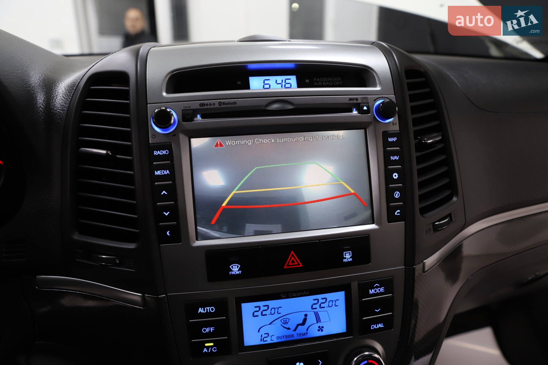 2012 Hyundai Santa Fe - мініатюра 95