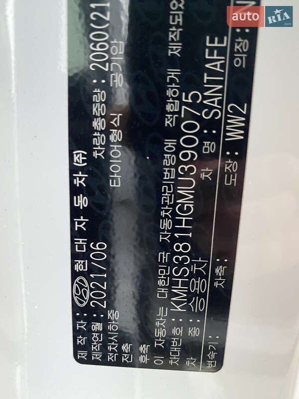 Внедорожник / Кроссовер Hyundai Santa FE 2021 в Киеве фото 25 Внедорожник / Кроссовер Hyundai Santa FE 2021 в Киеве