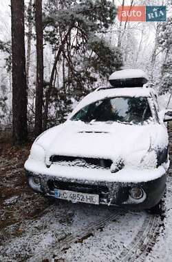 Внедорожник / Кроссовер Hyundai Santa FE 2001 в Изюме