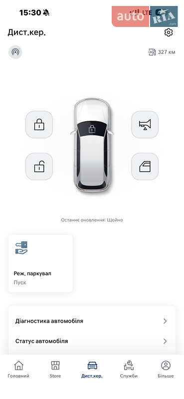 Позашляховик / Кросовер Hyundai Santa FE 2020 в Вінниці