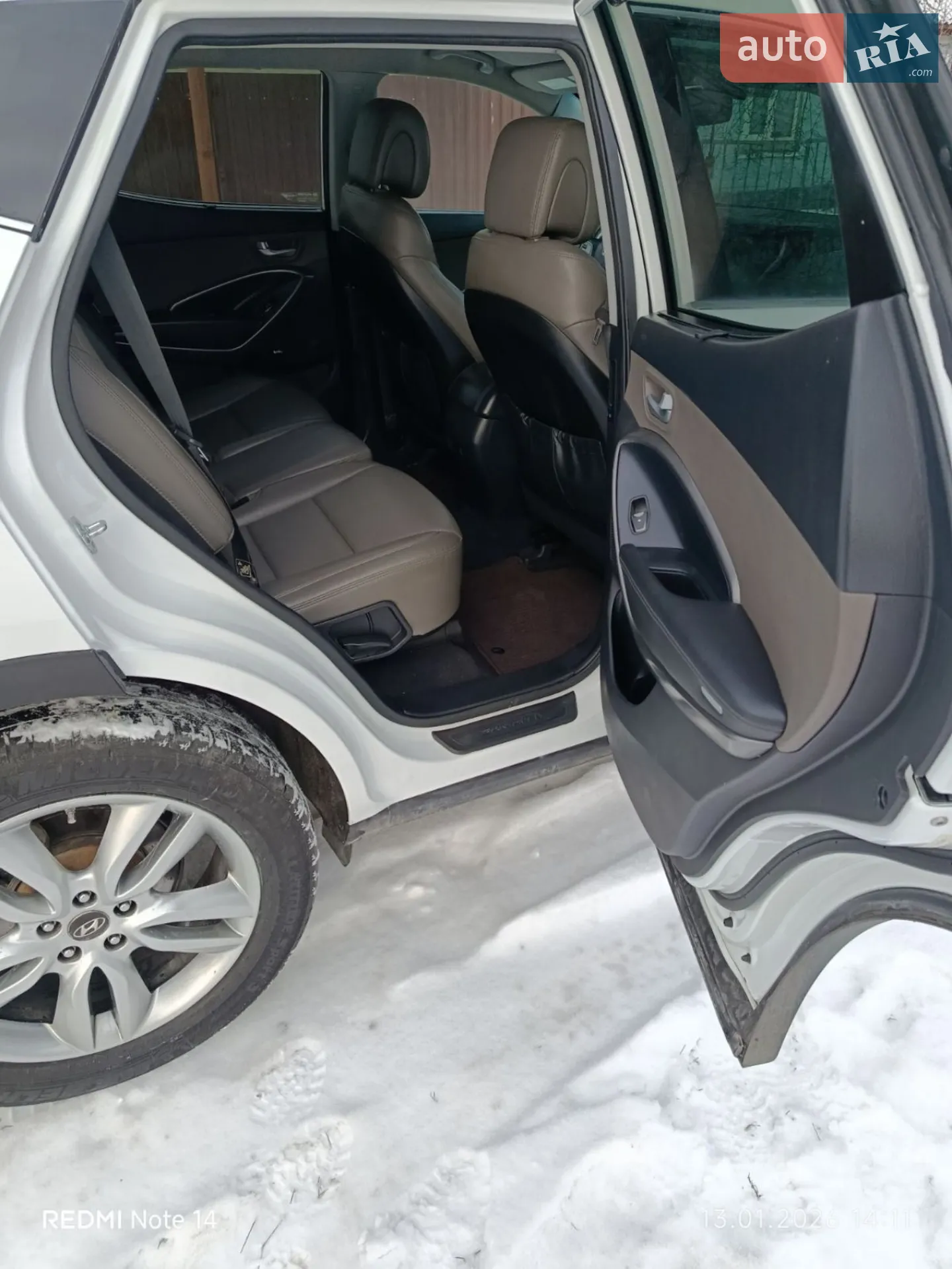 2014 Hyundai Santa Fe - мініатюра 9