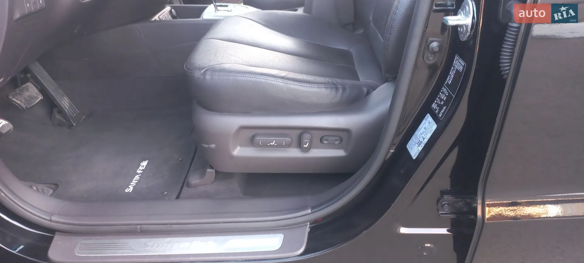 2012 Hyundai Santa Fe - мініатюра 33