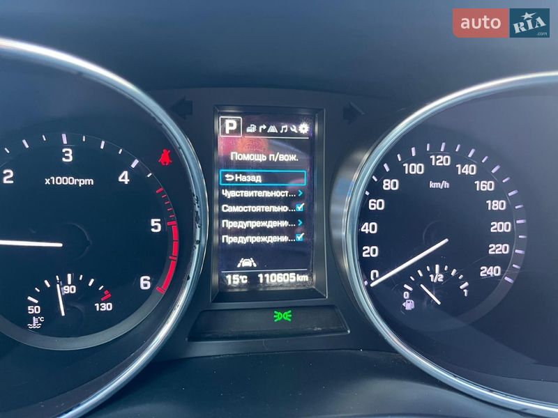 Внедорожник / Кроссовер Hyundai Santa FE 2016 в Луцке