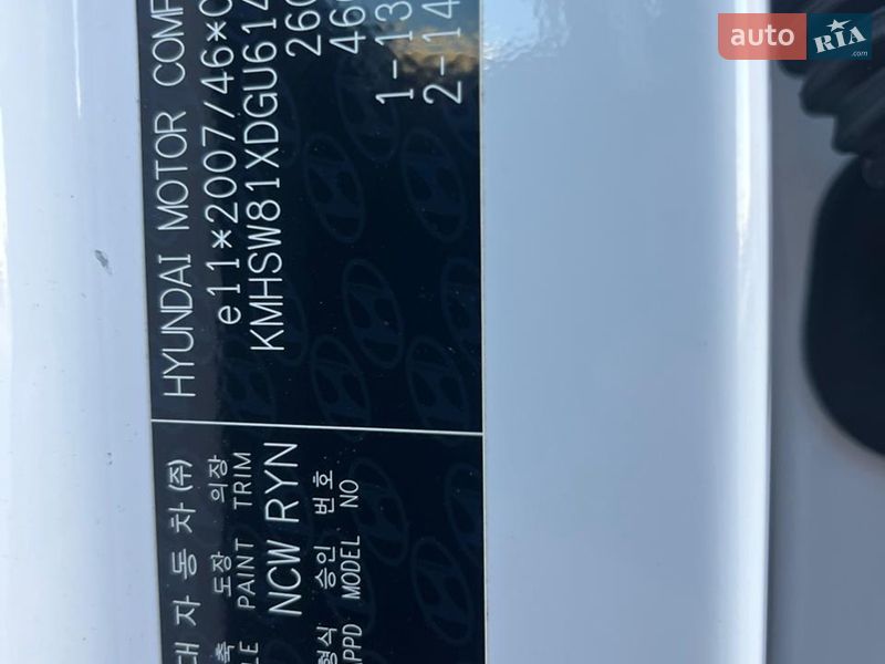 Внедорожник / Кроссовер Hyundai Santa FE 2016 в Луцке