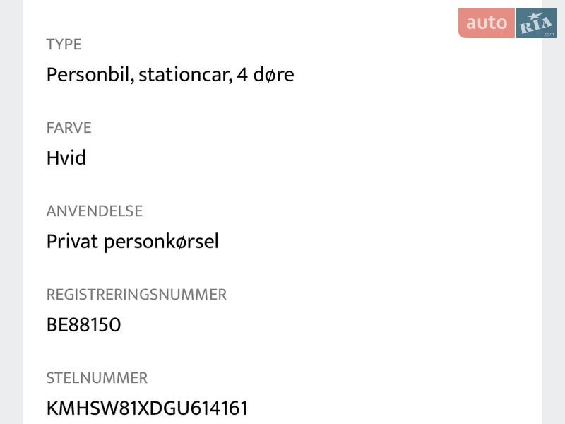 Внедорожник / Кроссовер Hyundai Santa FE 2016 в Луцке