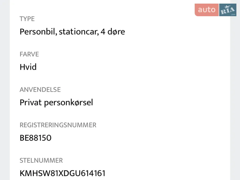 Внедорожник / Кроссовер Hyundai Santa FE 2016 в Луцке документ