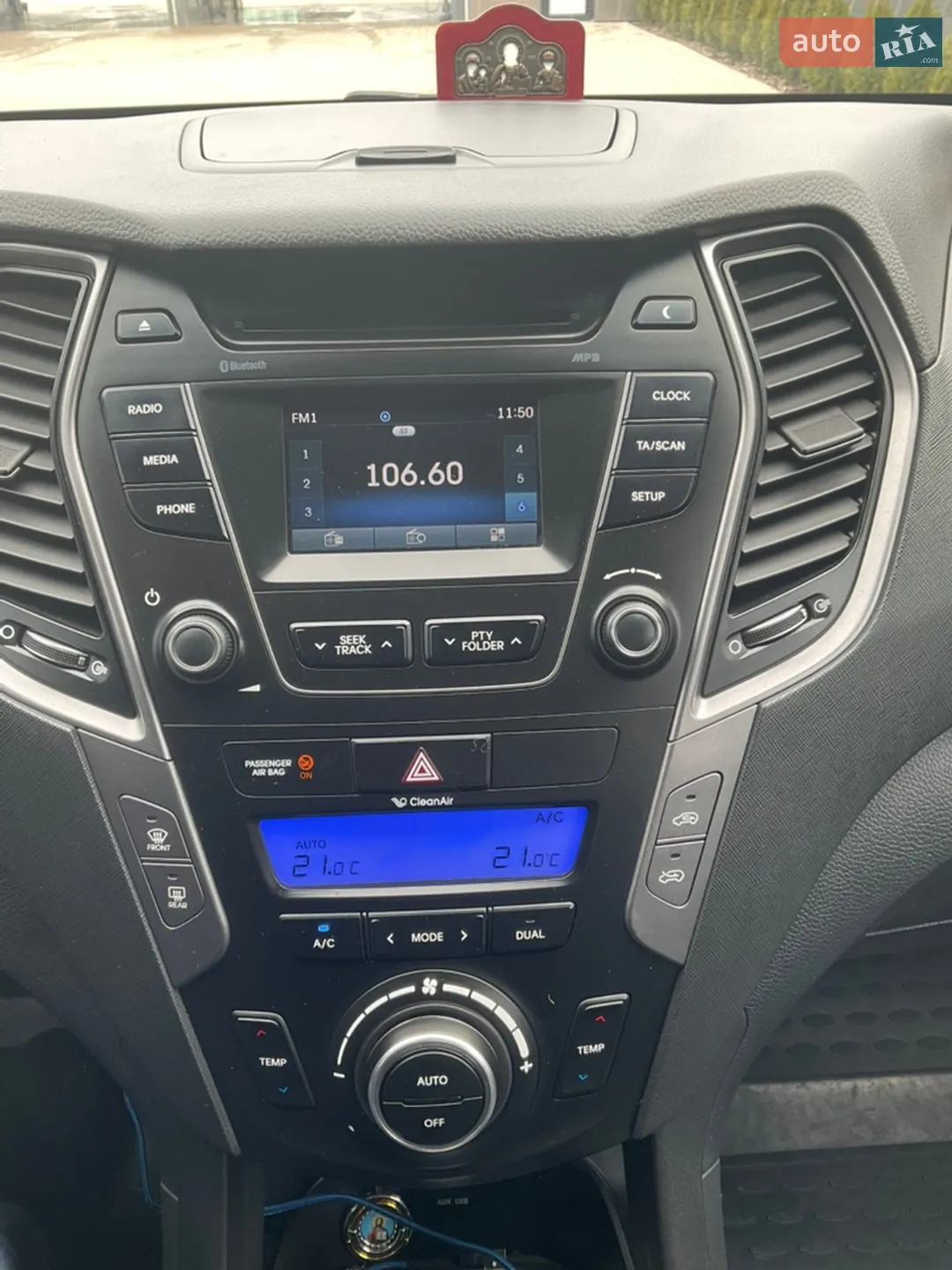2013 Hyundai Santa Fe - мініатюра 8