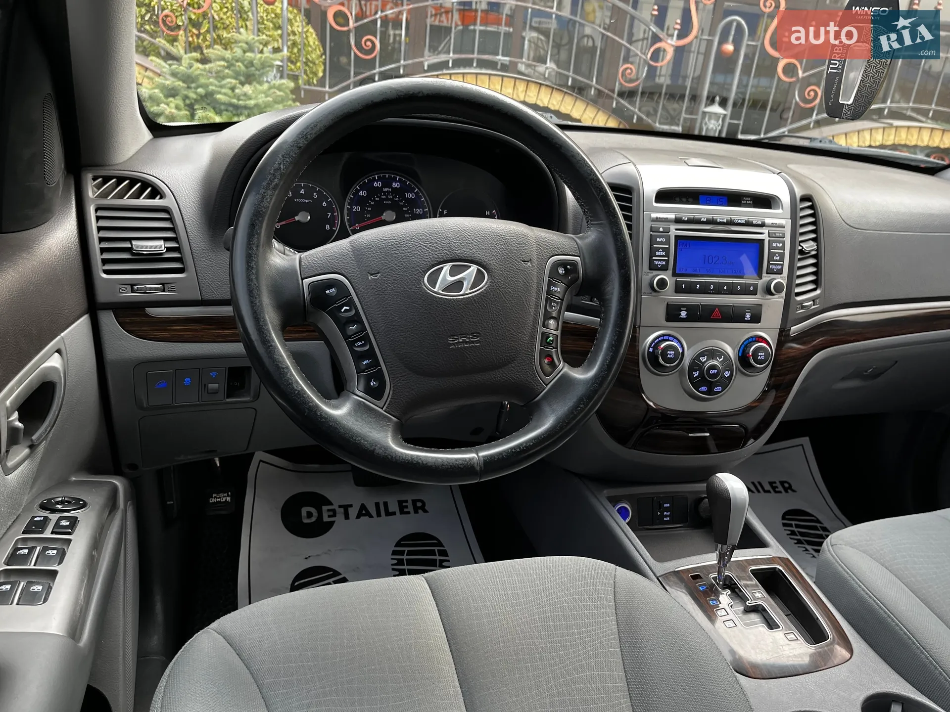 2012 Hyundai Santa Fe - мініатюра 29