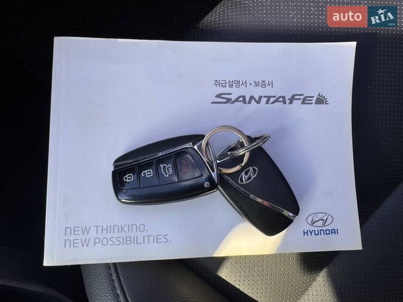 Внедорожник / Кроссовер Hyundai Santa FE 2015 в Киеве фото 20 Внедорожник / Кроссовер Hyundai Santa FE 2015 в Киеве