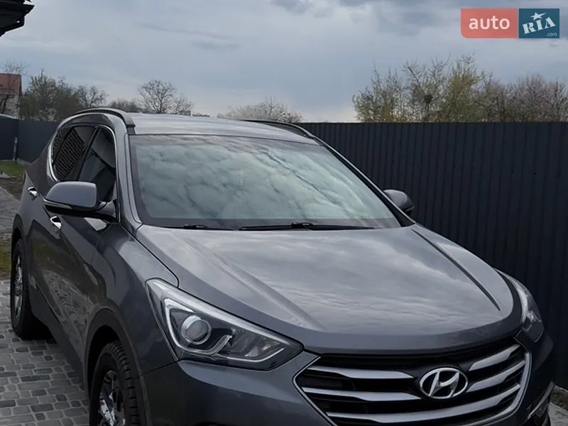 Hyundai Santa FE 2014 VIN KMHSN81XDEU036473 фото оголошення 19 з 50