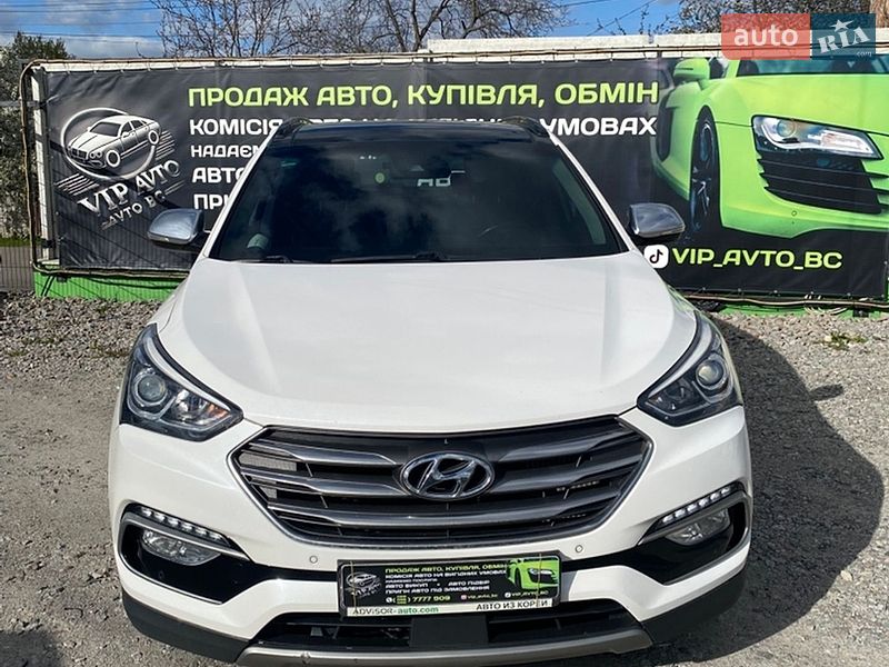 Hyundai Santa FE 2016