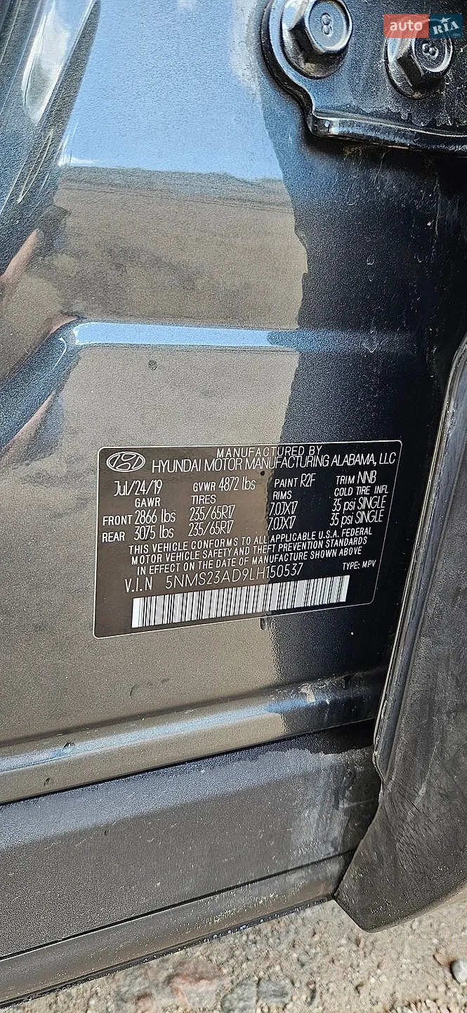 2019 Hyundai Santa Fe - мініатюра 19