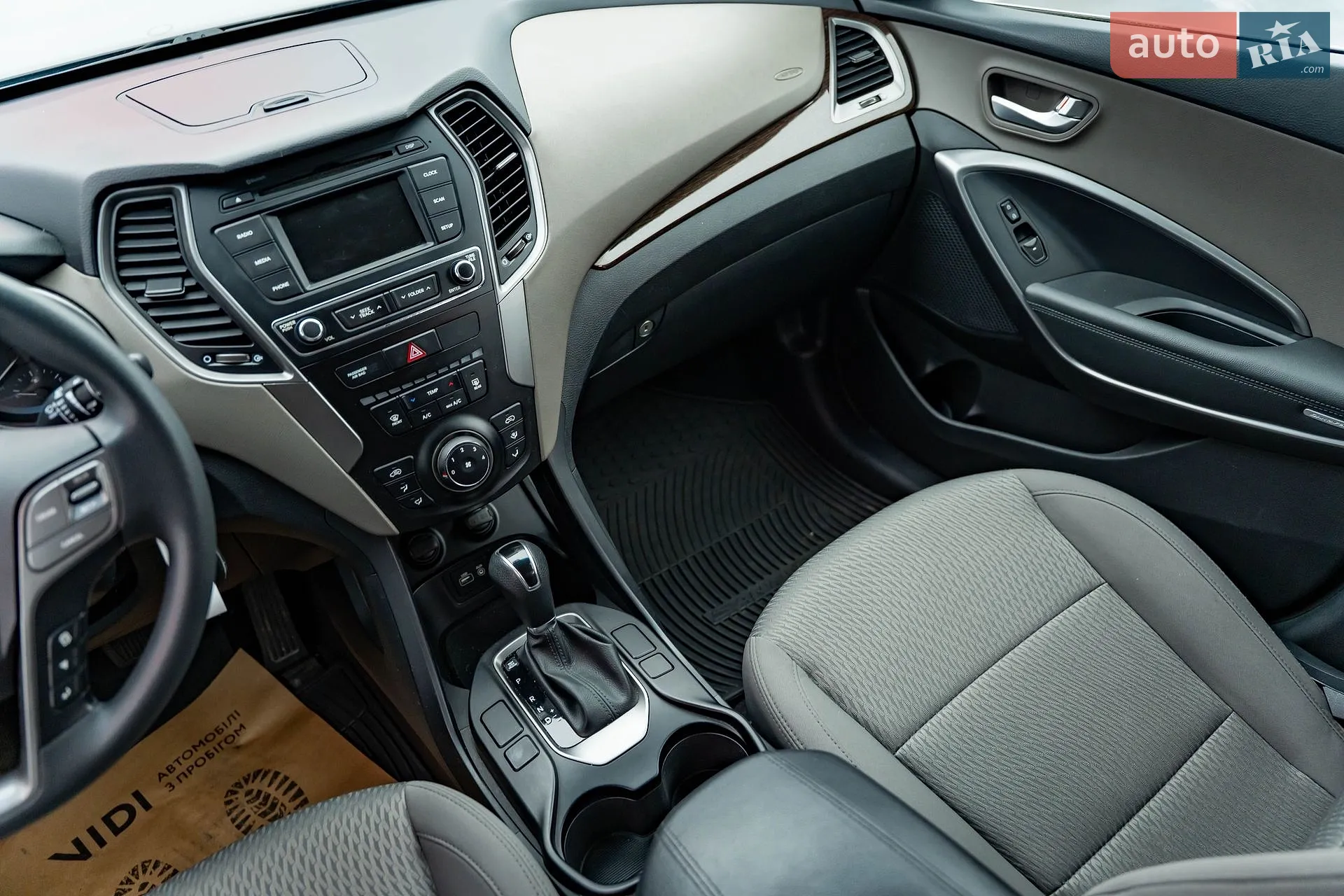 2017 Hyundai Santa Fe - мініатюра 12