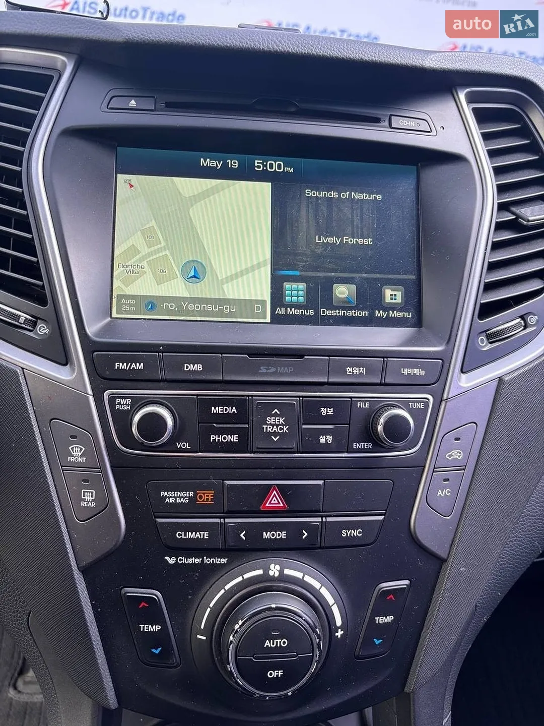 2015 Hyundai Santa Fe - мініатюра 10