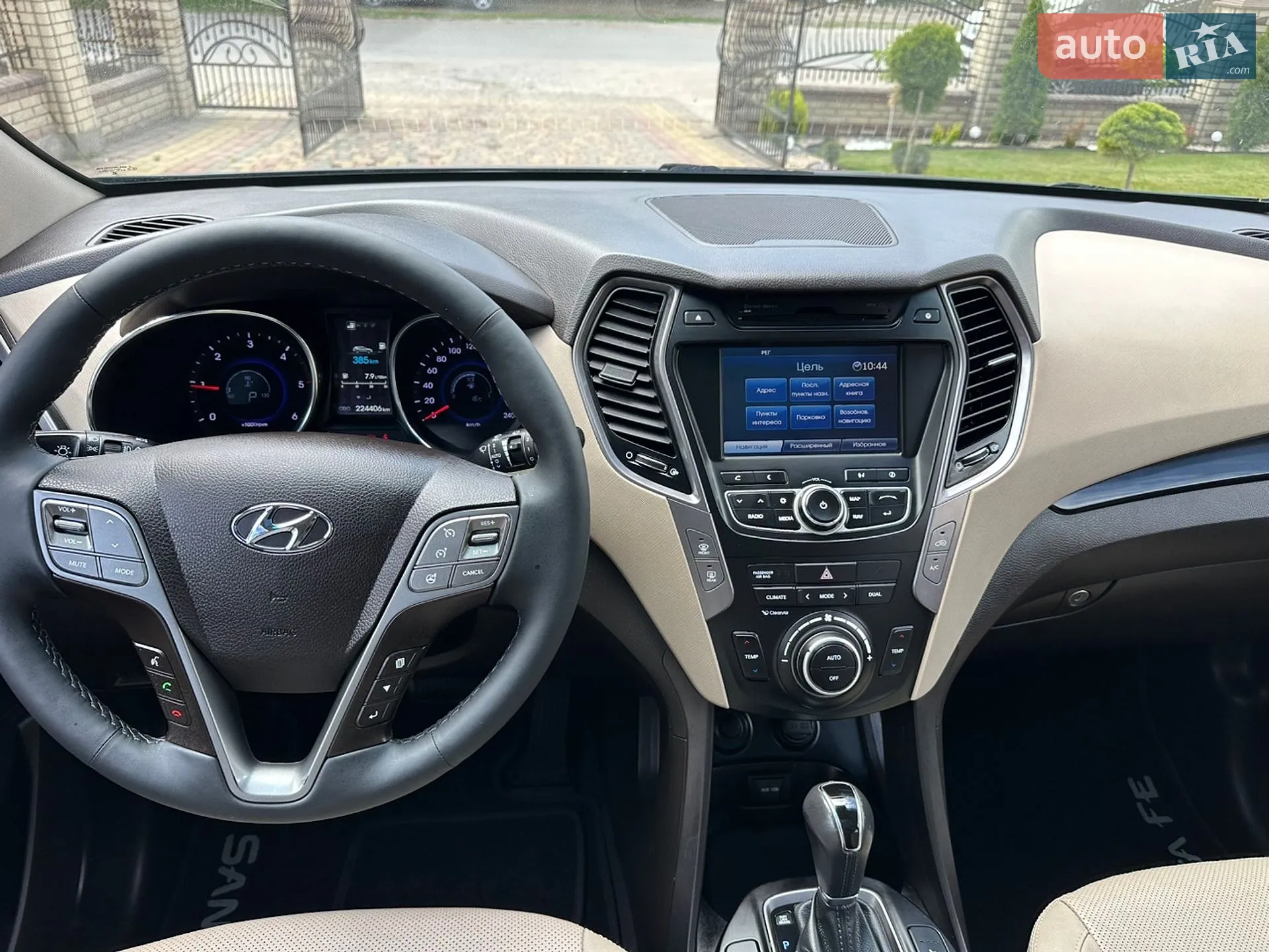 2014 Hyundai Santa Fe - мініатюра 37
