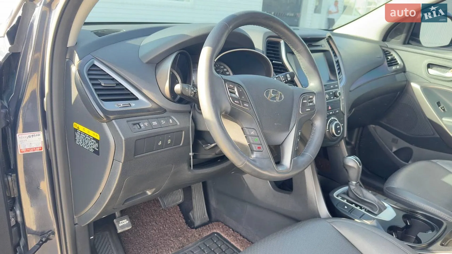 2015 Hyundai Santa Fe - мініатюра 18