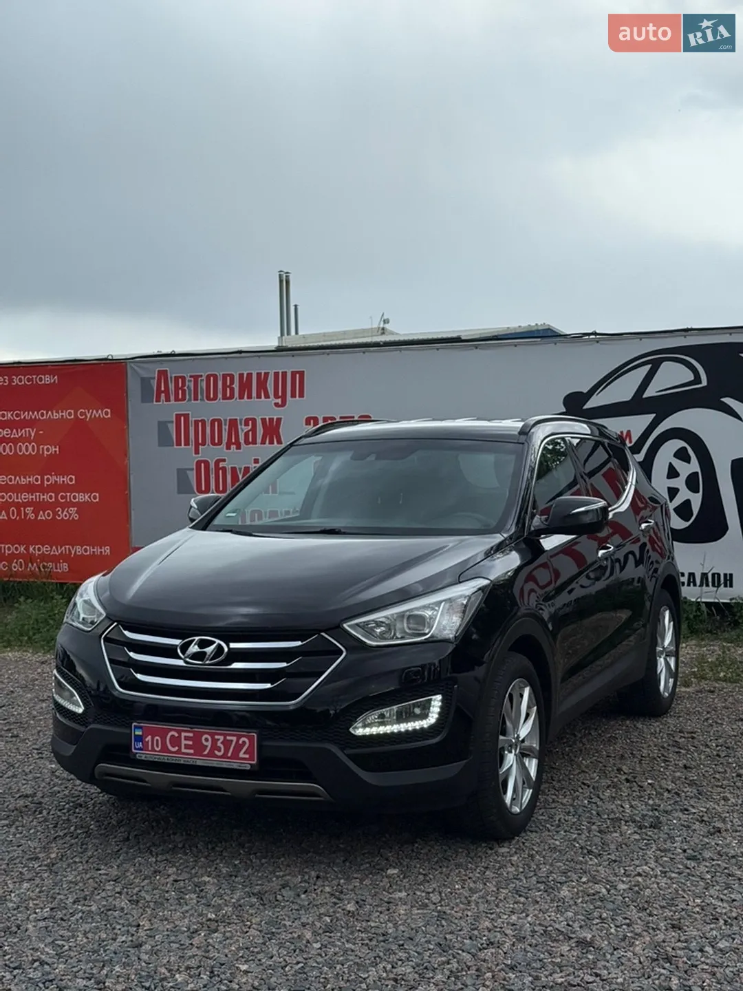 2013 Hyundai Santa Fe - мініатюра 3
