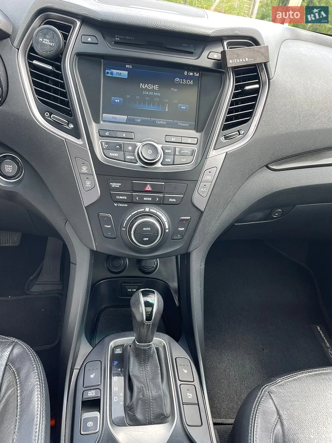 2012 Hyundai Santa Fe - мініатюра 11