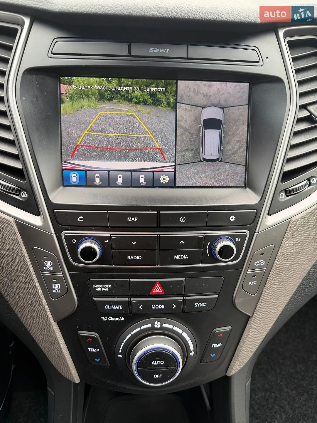 2017 Hyundai Santa Fe - мініатюра 39