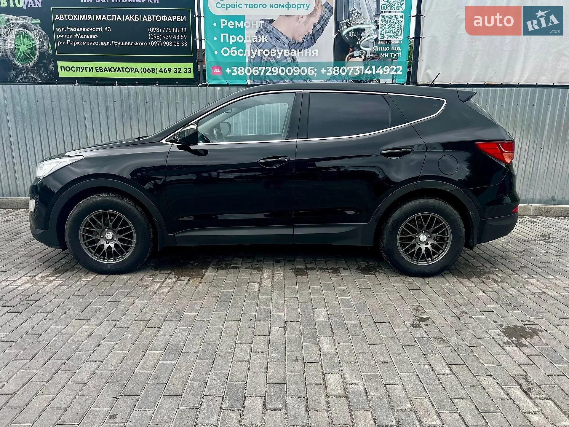 2014 Hyundai Santa Fe - мініатюра 3