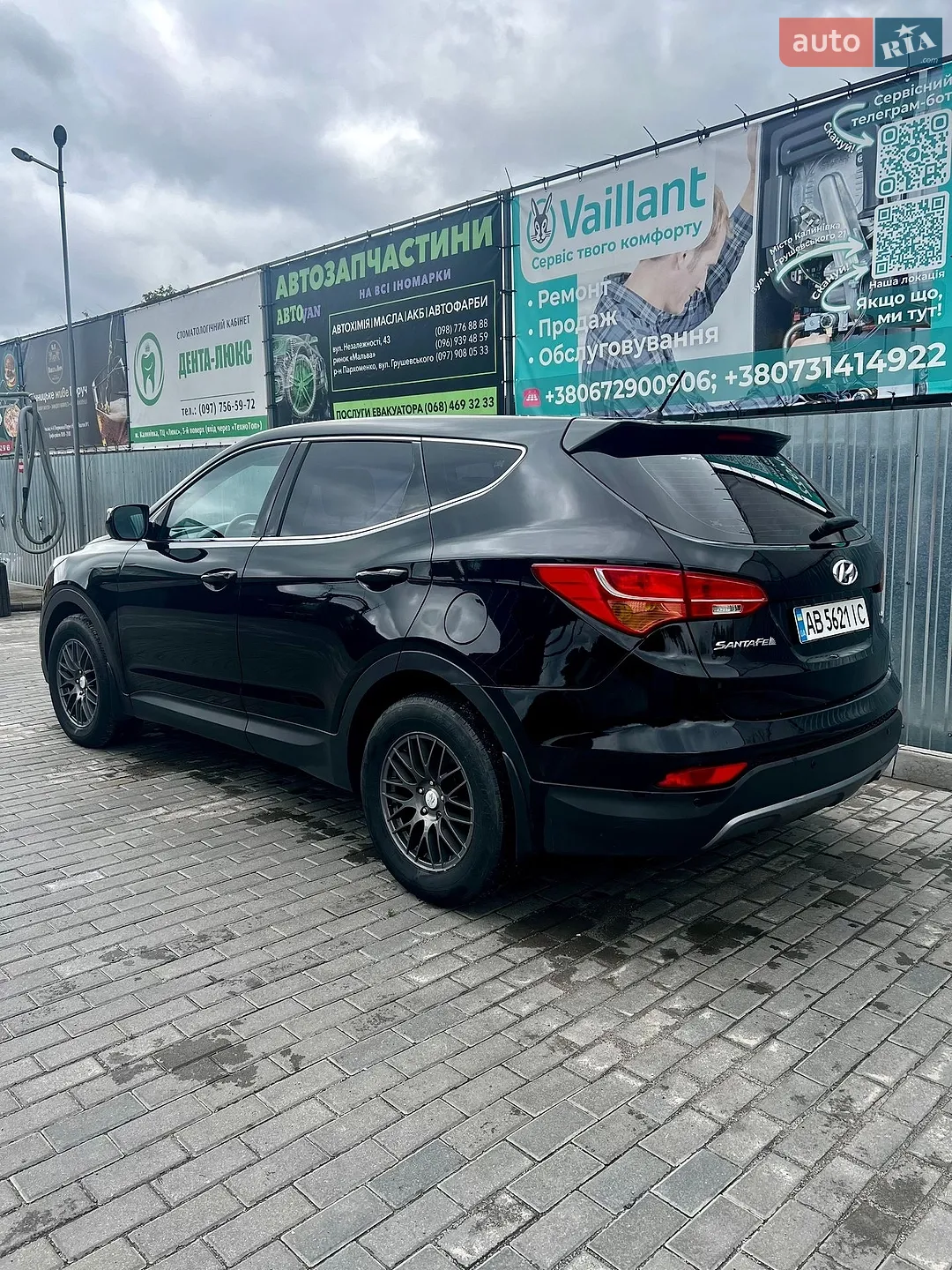 2014 Hyundai Santa Fe - мініатюра 4