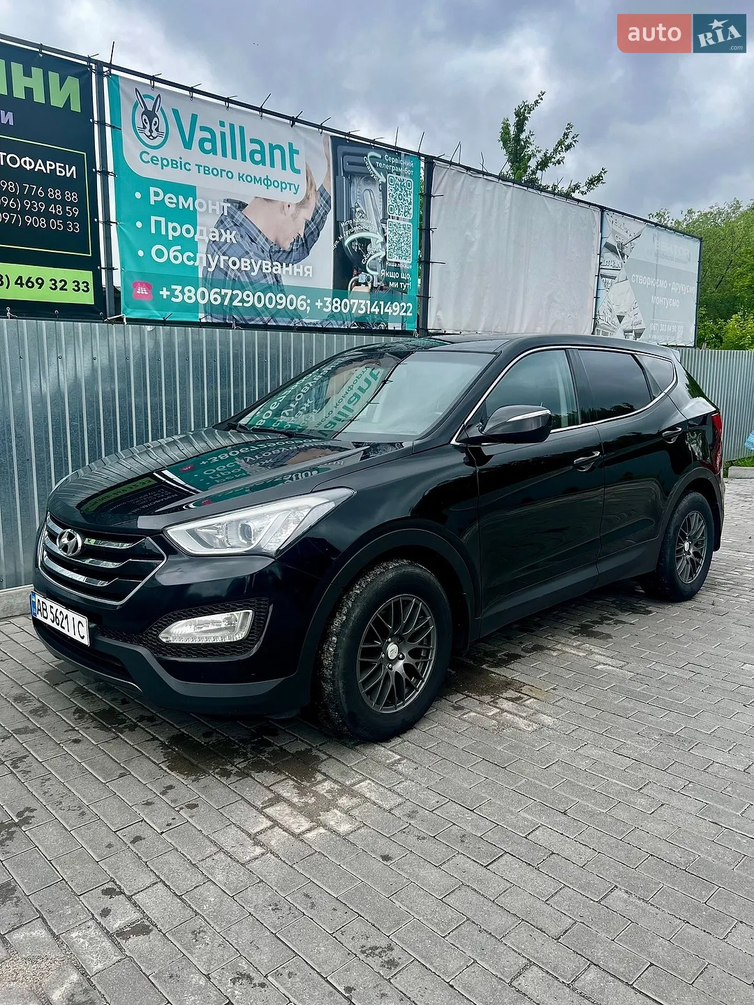 2014 Hyundai Santa Fe - мініатюра 2