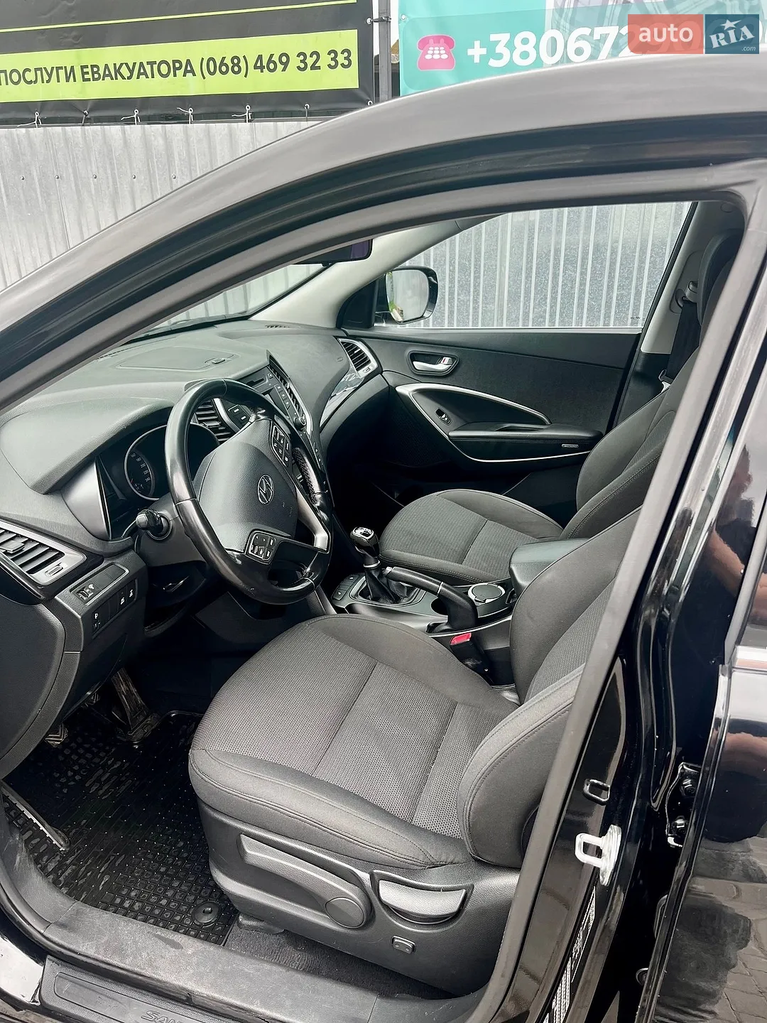 2014 Hyundai Santa Fe - мініатюра 9