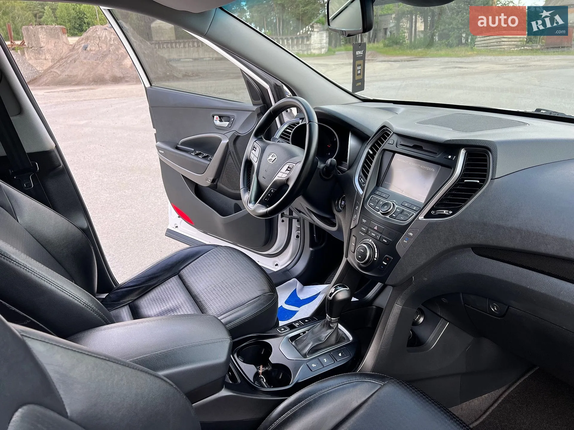 2013 Hyundai Santa Fe - мініатюра 91