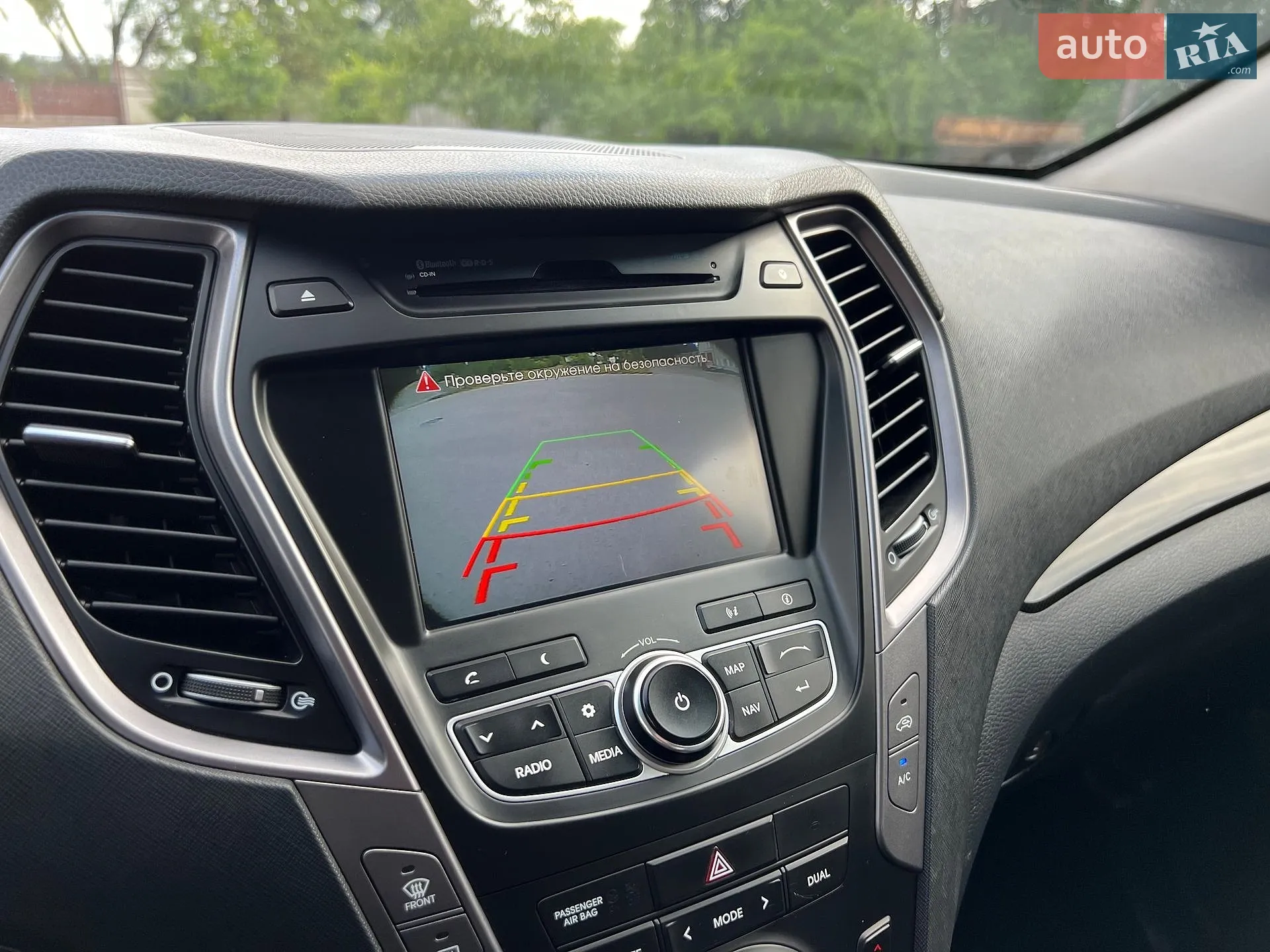 2013 Hyundai Santa Fe - мініатюра 80