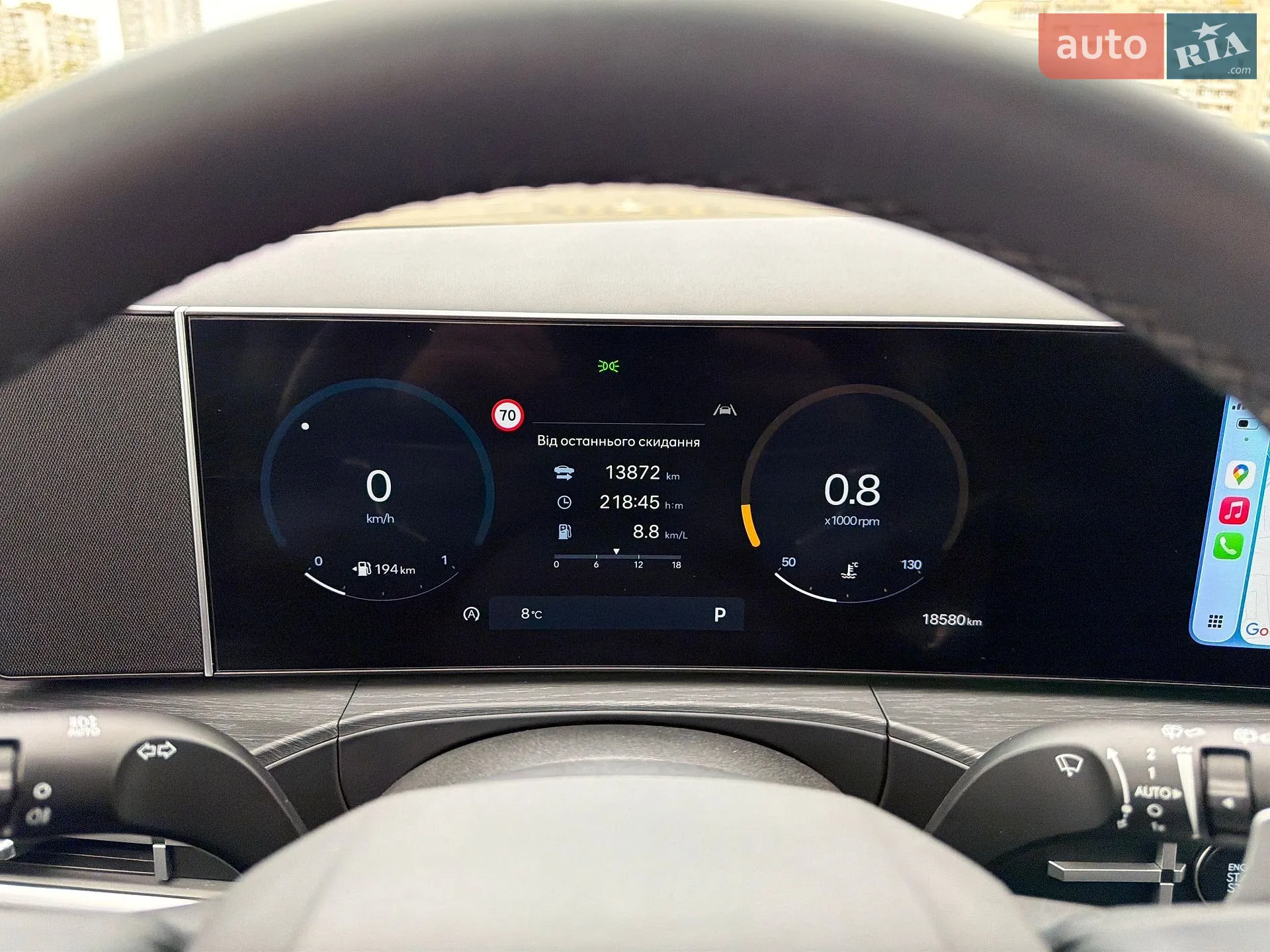 2024 Hyundai Santa Fe - мініатюра 27