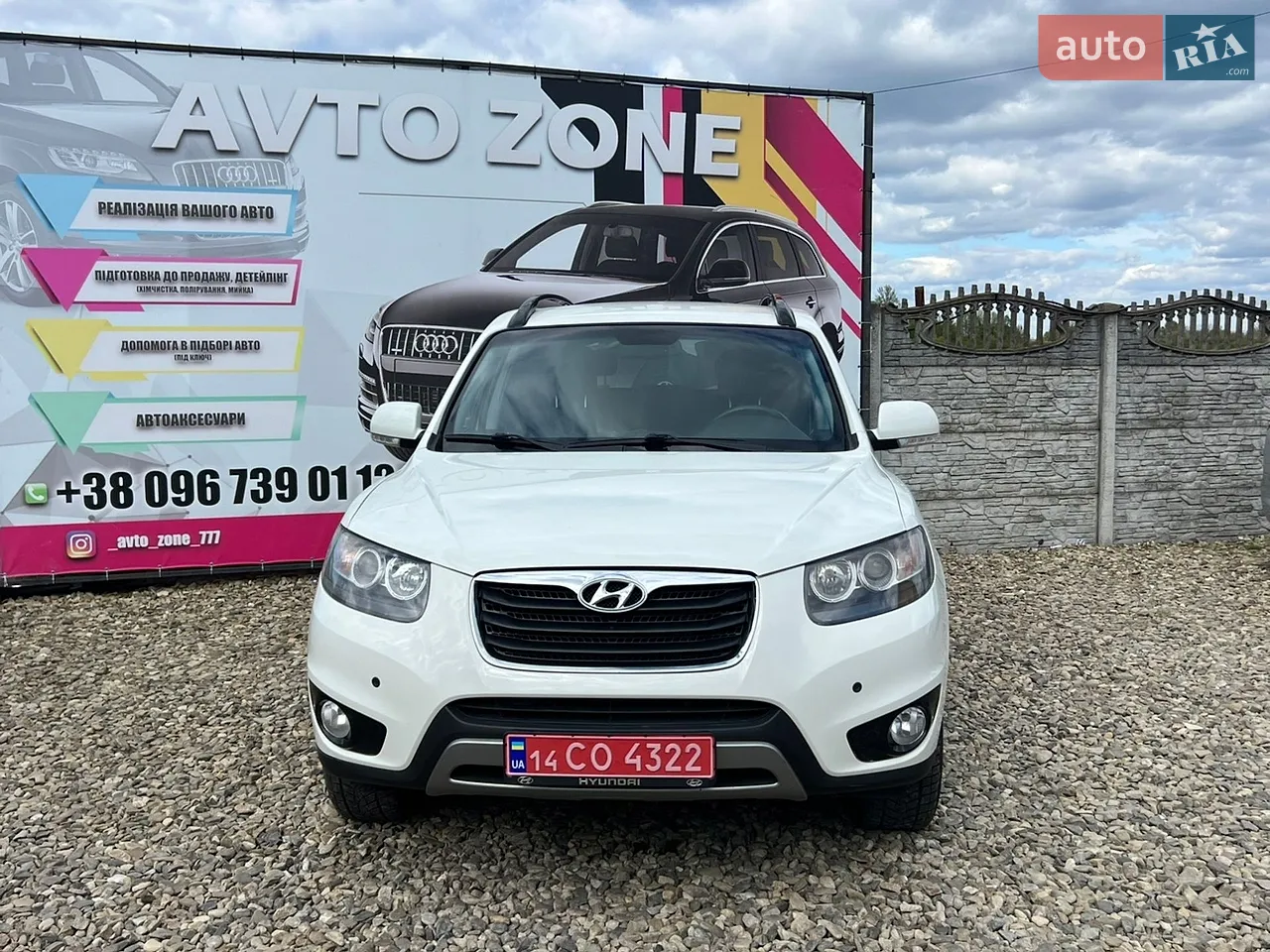 2018 Opel Combo - мініатюра 45